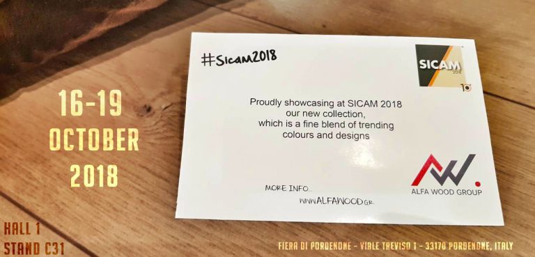 SICAM2018 INV