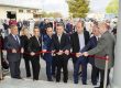 1 ΕΓΚΑΙΝΙΑ