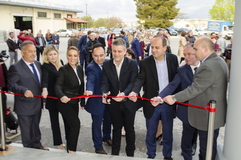 1 ΕΓΚΑΙΝΙΑ