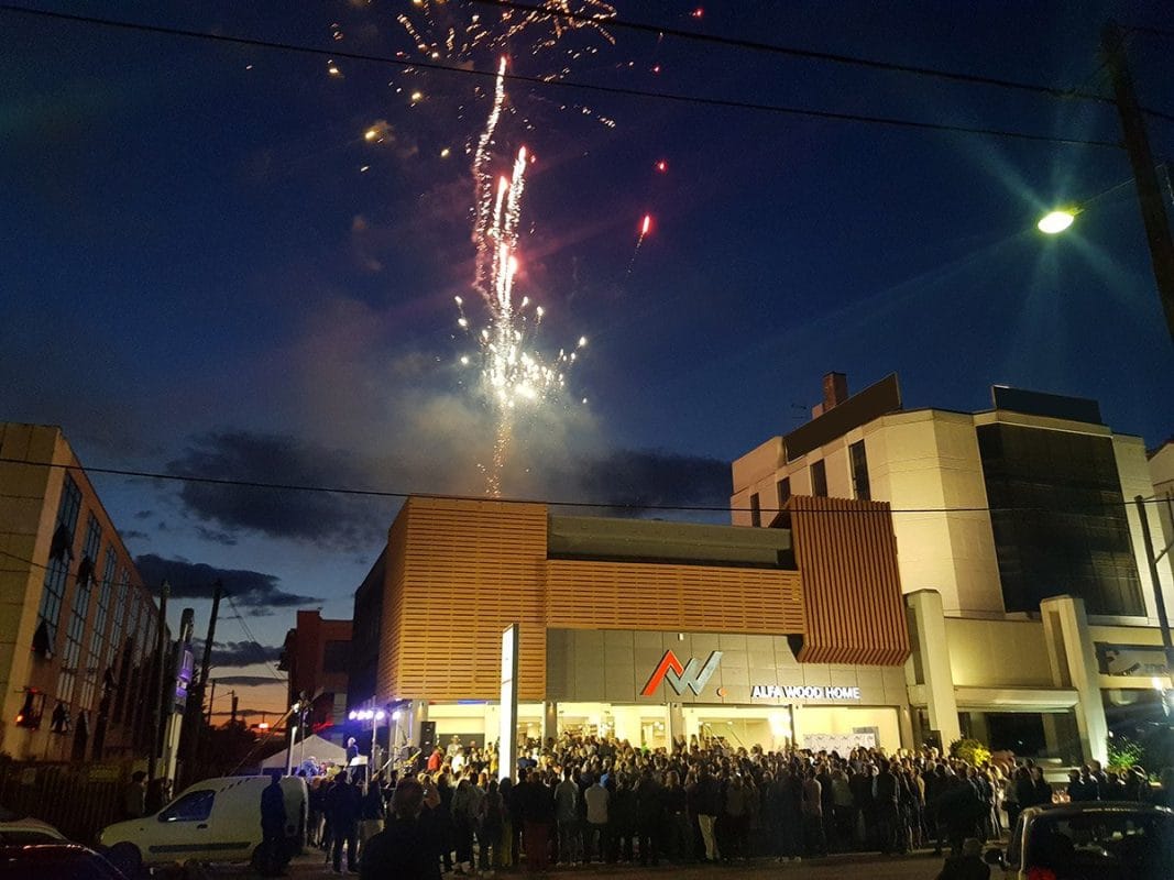 EGAINIA ALFAWOODHOME