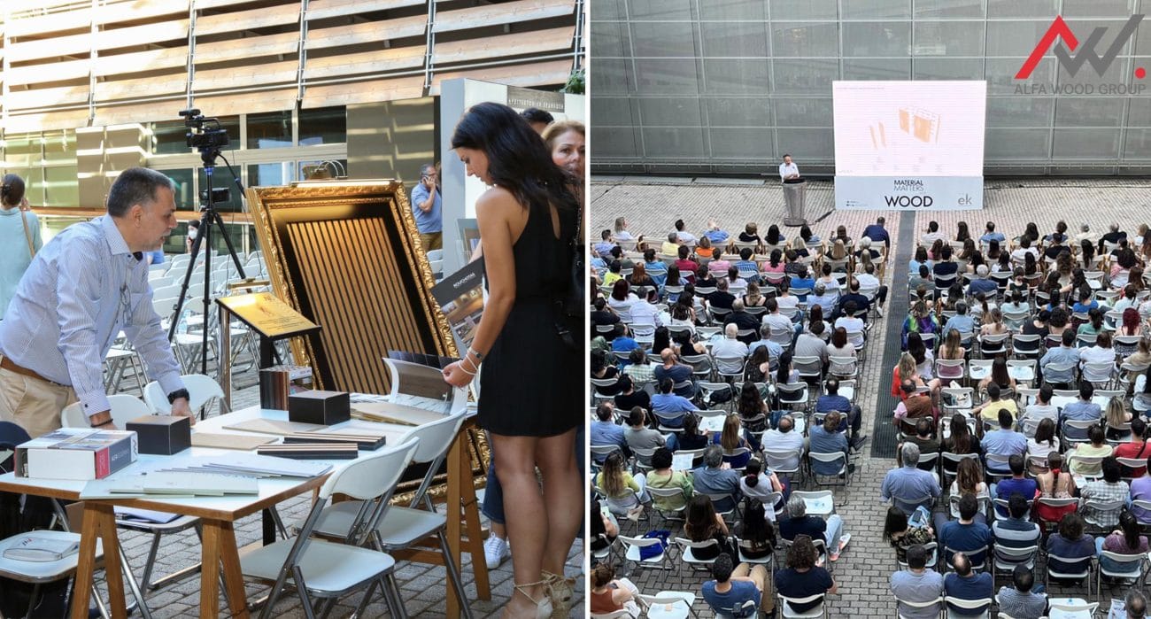 EK MATERIAL MATTERS 1