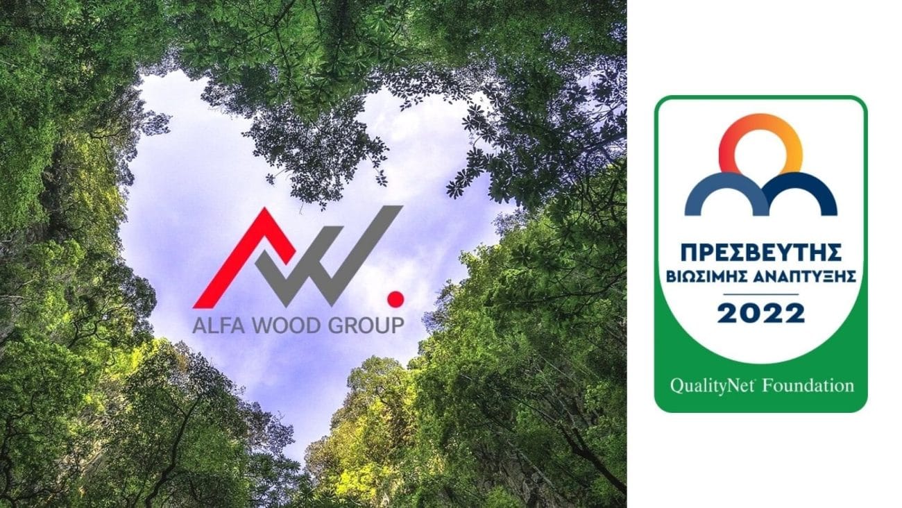 bravo Βραβεια