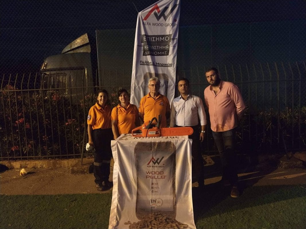 received_902871090122269