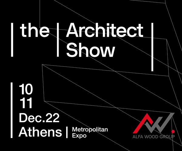 Upcoming MDF Expo 2022 show in Athens - Greece