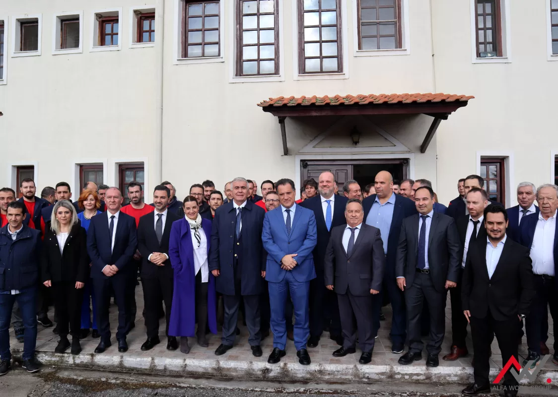 adonis-georgiadis-alfawood-group-grevena