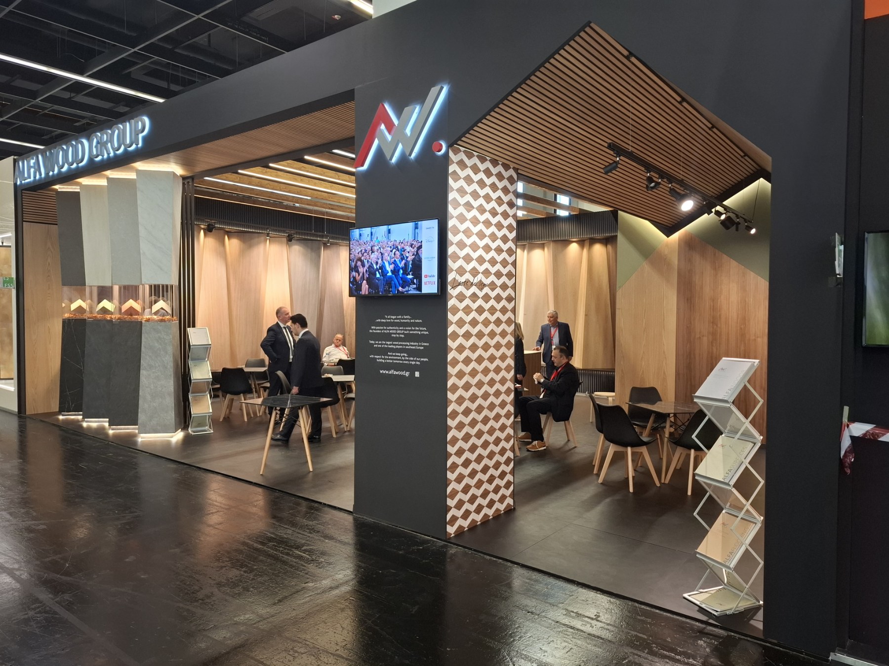 interzum2025 6