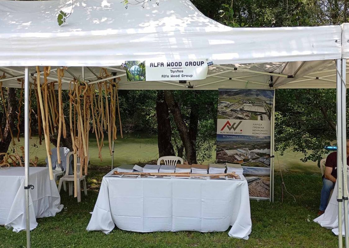 спонсор на forestival