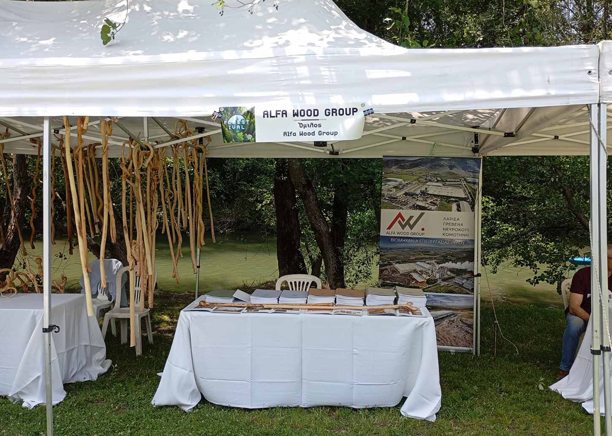 forestival-sponsor