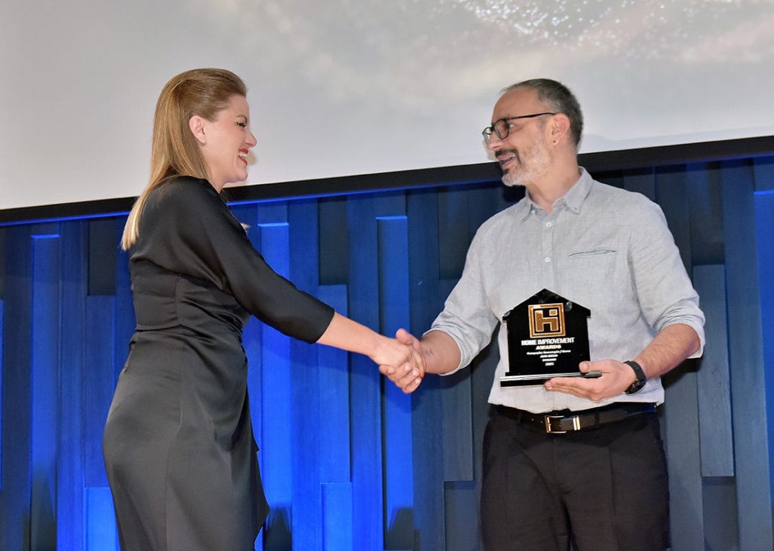 награди на Каридакис