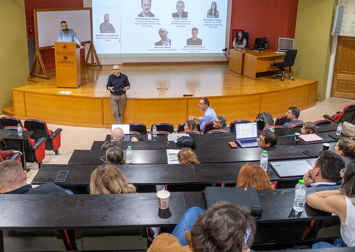 Event _HABITABLE CoVE