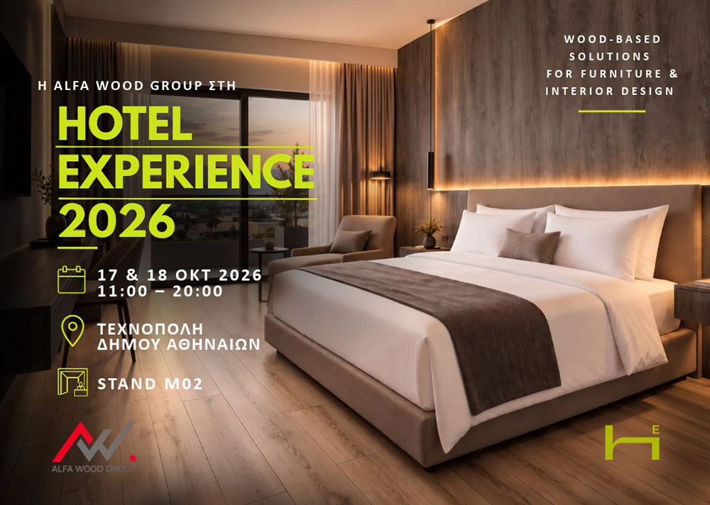 Hotel Experience 2026
