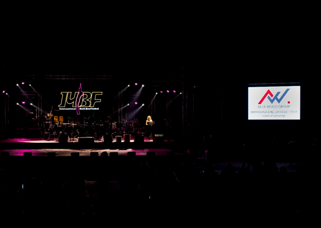 alfawoodgroup-dimosdelta-festival