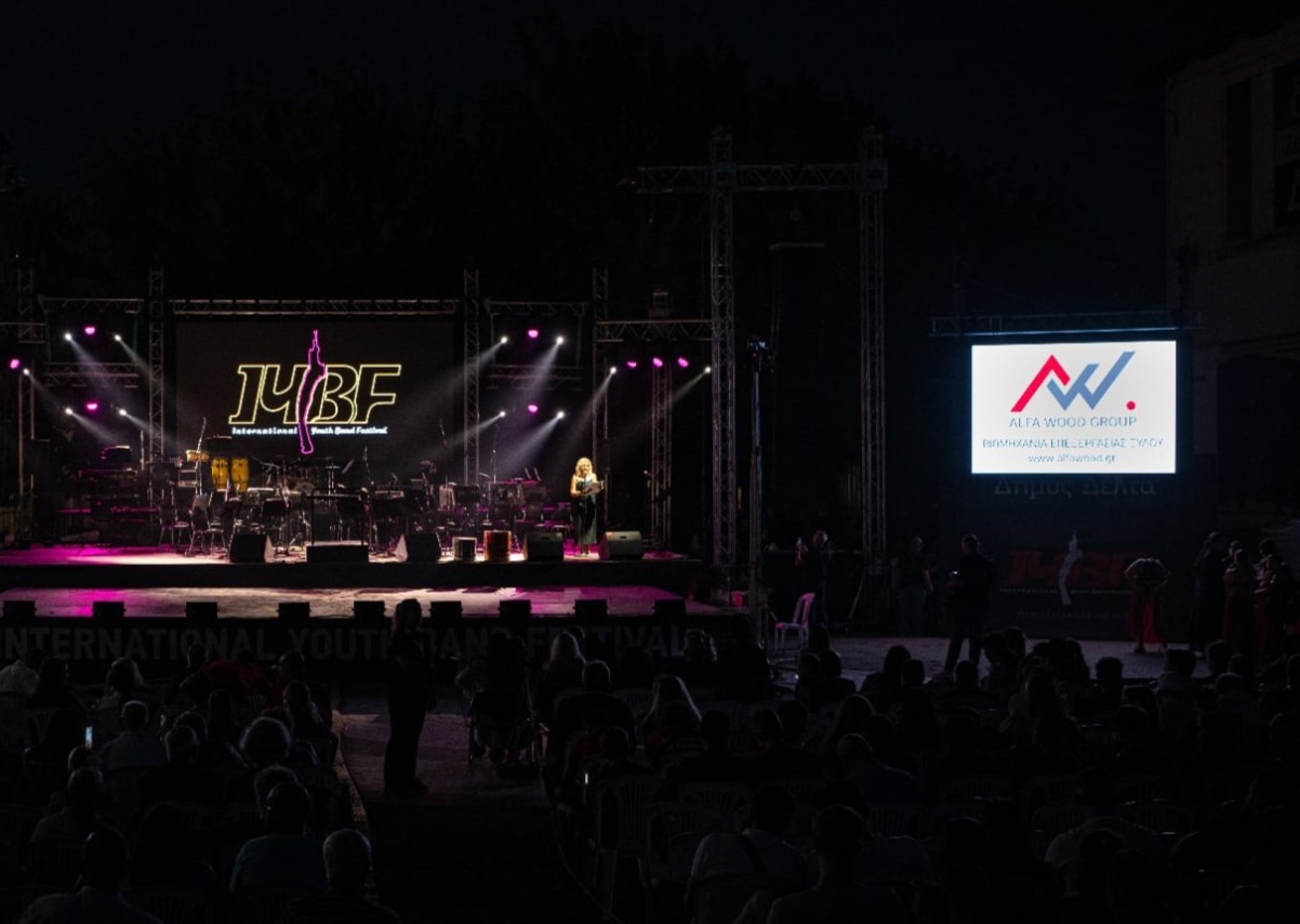 Youth band festival