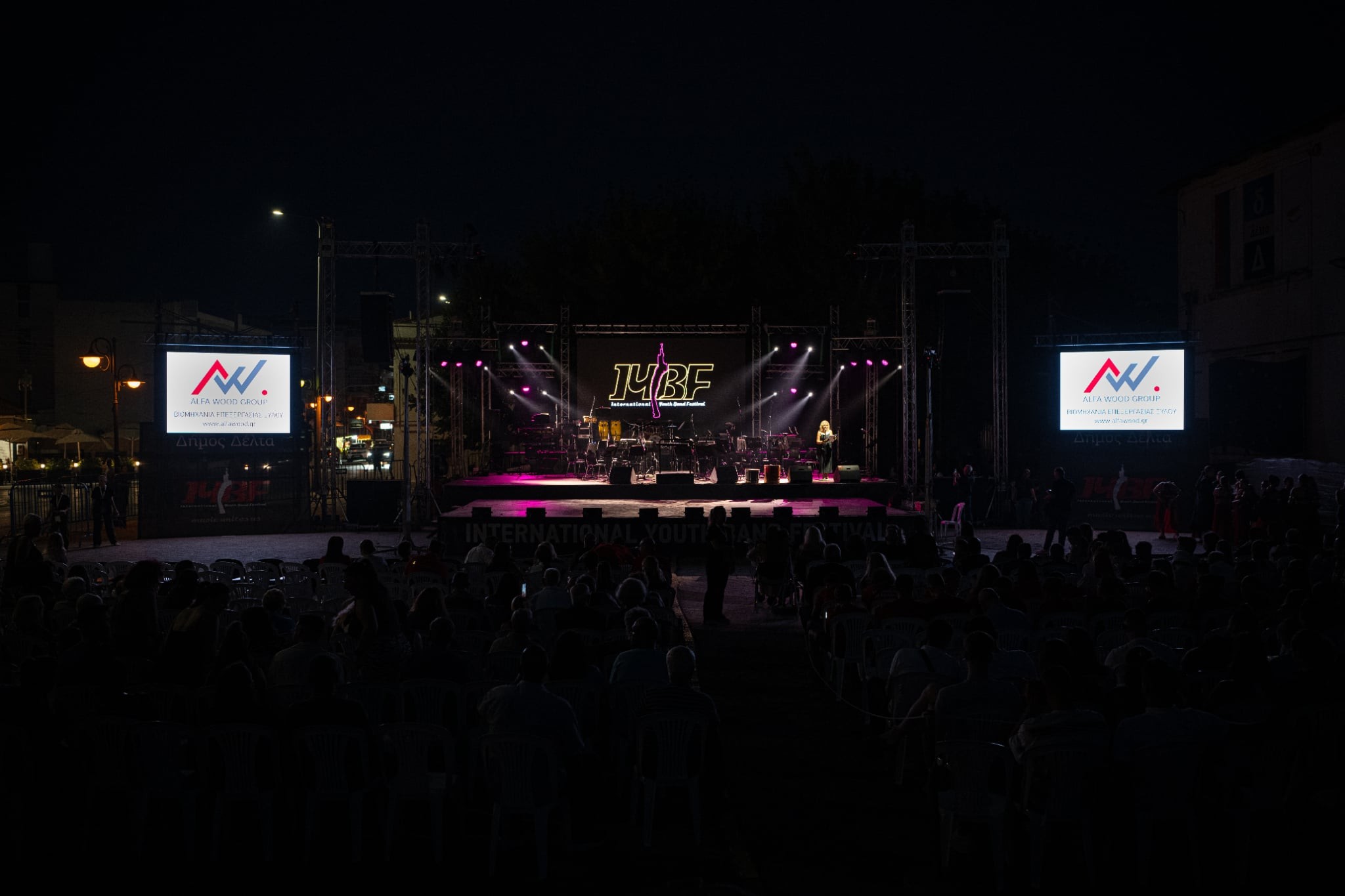 Youth band festival