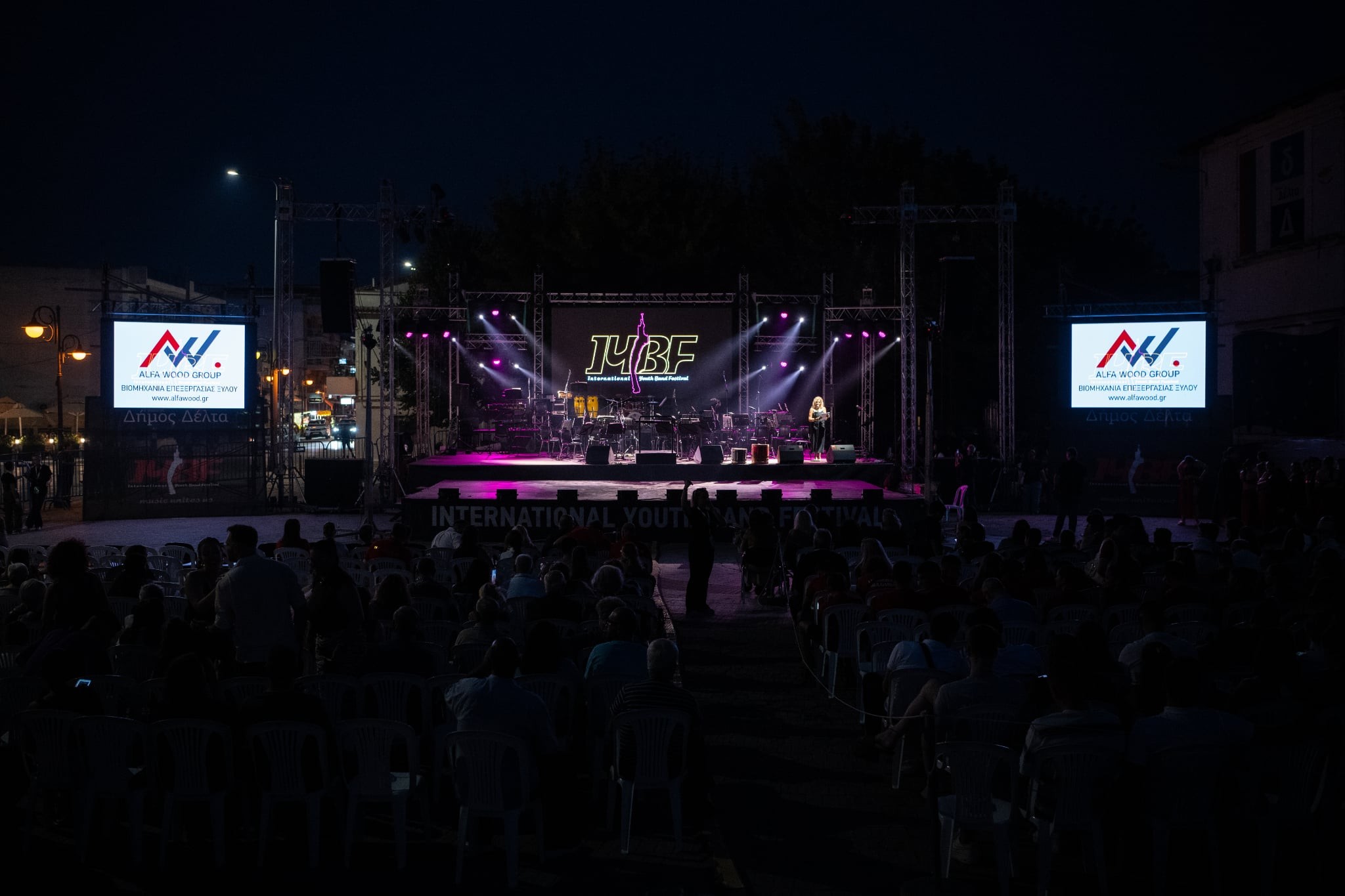 Youth band festival